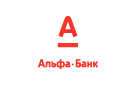 Банк Альфа-Банк в Трубачево